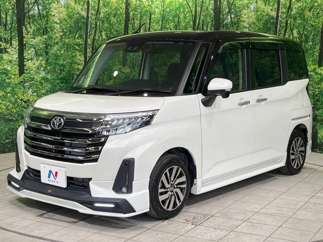 ルーミー カスタムG GRエアロ 禁煙車 両側電動ドア 純正9型ナビ 全周囲カメラ 衝突軽減装置 レーダークルーズ コーナーセンサー LEDヘッド&フォグ オートハイビーム 純正14インチアルミ ETC2.0 ドラレコ(26枚目)