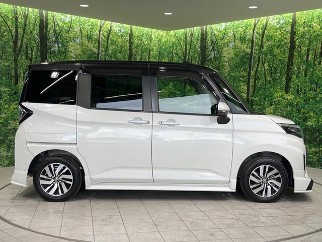 ルーミー カスタムG GRエアロ 禁煙車 両側電動ドア 純正9型ナビ 全周囲カメラ 衝突軽減装置 レーダークルーズ コーナーセンサー LEDヘッド&フォグ オートハイビーム 純正14インチアルミ ETC2.0 ドラレコ(28枚目)