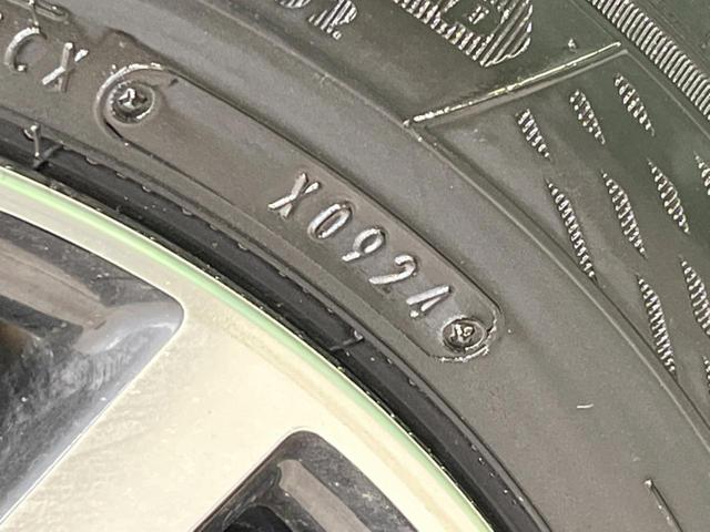 ルーミー カスタムG GRエアロ 禁煙車 両側電動ドア 純正9型ナビ 全周囲カメラ 衝突軽減装置 レーダークルーズ コーナーセンサー LEDヘッド&フォグ オートハイビーム 純正14インチアルミ ETC2.0 ドラレコ(33枚目)