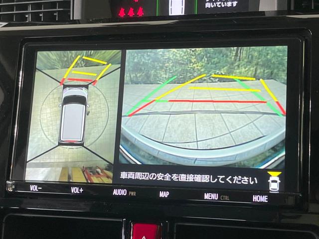 ルーミー カスタムG GRエアロ 禁煙車 両側電動ドア 純正9型ナビ 全周囲カメラ 衝突軽減装置 レーダークルーズ コーナーセンサー LEDヘッド&フォグ オートハイビーム 純正14インチアルミ ETC2.0 ドラレコ(35枚目)