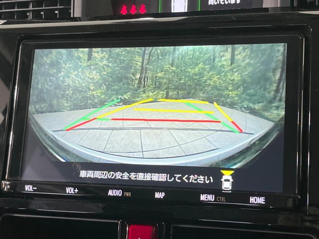 ルーミー カスタムG GRエアロ 禁煙車 両側電動ドア 純正9型ナビ 全周囲カメラ 衝突軽減装置 レーダークルーズ コーナーセンサー LEDヘッド&フォグ オートハイビーム 純正14インチアルミ ETC2.0 ドラレコ(36枚目)