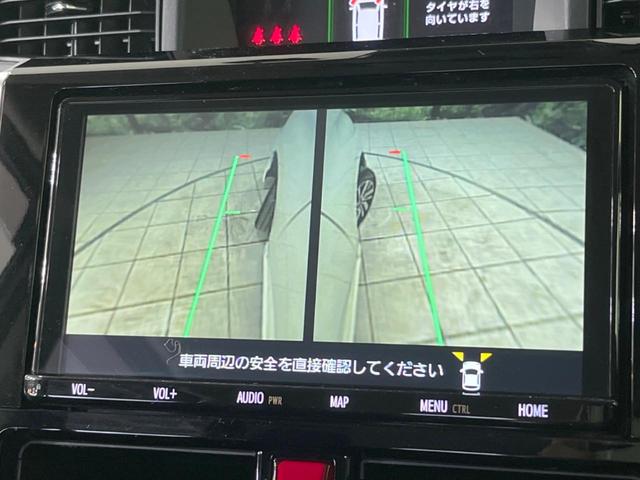 ルーミー カスタムG GRエアロ 禁煙車 両側電動ドア 純正9型ナビ 全周囲カメラ 衝突軽減装置 レーダークルーズ コーナーセンサー LEDヘッド&フォグ オートハイビーム 純正14インチアルミ ETC2.0 ドラレコ(37枚目)