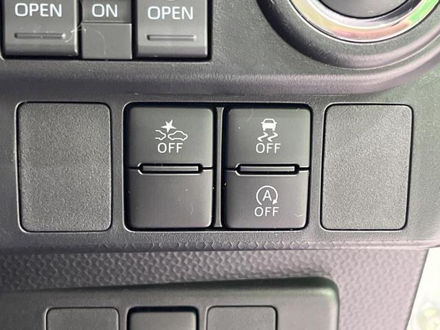 ルーミー カスタムG GRエアロ 禁煙車 両側電動ドア 純正9型ナビ 全周囲カメラ 衝突軽減装置 レーダークルーズ コーナーセンサー LEDヘッド&フォグ オートハイビーム 純正14インチアルミ ETC2.0 ドラレコ(38枚目)