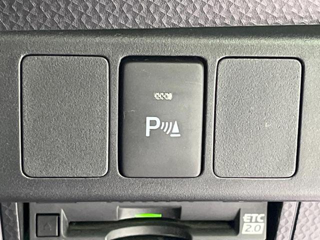 ルーミー カスタムG GRエアロ 禁煙車 両側電動ドア 純正9型ナビ 全周囲カメラ 衝突軽減装置 レーダークルーズ コーナーセンサー LEDヘッド&フォグ オートハイビーム 純正14インチアルミ ETC2.0 ドラレコ(39枚目)