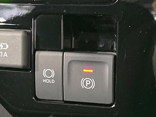 ルーミー カスタムG GRエアロ 禁煙車 両側電動ドア 純正9型ナビ 全周囲カメラ 衝突軽減装置 レーダークルーズ コーナーセンサー LEDヘッド&フォグ オートハイビーム 純正14インチアルミ ETC2.0 ドラレコ(40枚目)