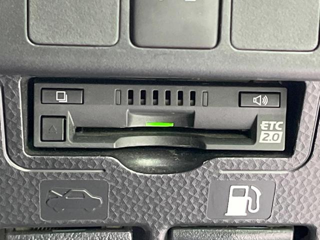 ルーミー カスタムG GRエアロ 禁煙車 両側電動ドア 純正9型ナビ 全周囲カメラ 衝突軽減装置 レーダークルーズ コーナーセンサー LEDヘッド&フォグ オートハイビーム 純正14インチアルミ ETC2.0 ドラレコ(41枚目)