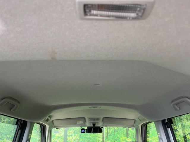 ルーミー カスタムG GRエアロ 禁煙車 両側電動ドア 純正9型ナビ 全周囲カメラ 衝突軽減装置 レーダークルーズ コーナーセンサー LEDヘッド&フォグ オートハイビーム 純正14インチアルミ ETC2.0 ドラレコ(43枚目)