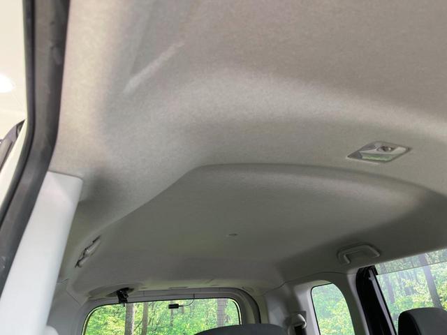 ルーミー カスタムG GRエアロ 禁煙車 両側電動ドア 純正9型ナビ 全周囲カメラ 衝突軽減装置 レーダークルーズ コーナーセンサー LEDヘッド&フォグ オートハイビーム 純正14インチアルミ ETC2.0 ドラレコ(44枚目)