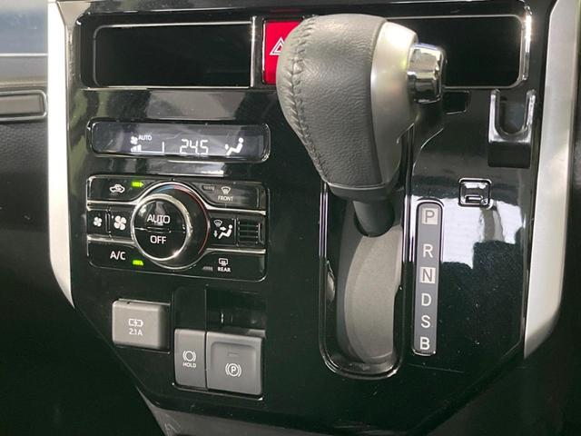 ルーミー カスタムG GRエアロ 禁煙車 両側電動ドア 純正9型ナビ 全周囲カメラ 衝突軽減装置 レーダークルーズ コーナーセンサー LEDヘッド&フォグ オートハイビーム 純正14インチアルミ ETC2.0 ドラレコ(45枚目)