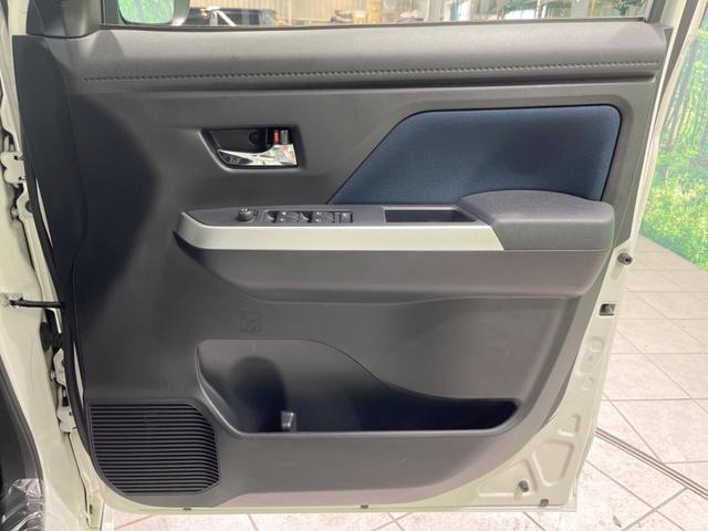 ルーミー カスタムG GRエアロ 禁煙車 両側電動ドア 純正9型ナビ 全周囲カメラ 衝突軽減装置 レーダークルーズ コーナーセンサー LEDヘッド&フォグ オートハイビーム 純正14インチアルミ ETC2.0 ドラレコ(46枚目)