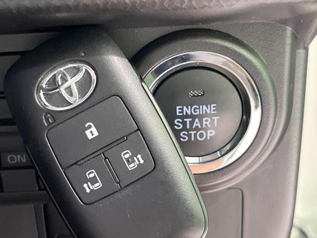 ルーミー カスタムG GRエアロ 禁煙車 両側電動ドア 純正9型ナビ 全周囲カメラ 衝突軽減装置 レーダークルーズ コーナーセンサー LEDヘッド&フォグ オートハイビーム 純正14インチアルミ ETC2.0 ドラレコ(48枚目)