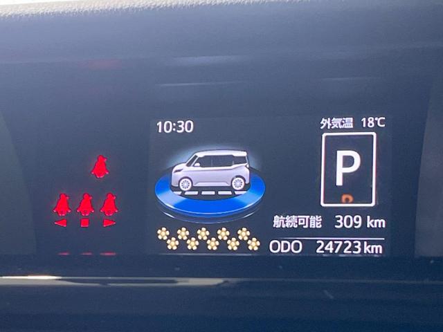 ルーミー カスタムG GRエアロ 禁煙車 両側電動ドア 純正9型ナビ 全周囲カメラ 衝突軽減装置 レーダークルーズ コーナーセンサー LEDヘッド&フォグ オートハイビーム 純正14インチアルミ ETC2.0 ドラレコ(53枚目)