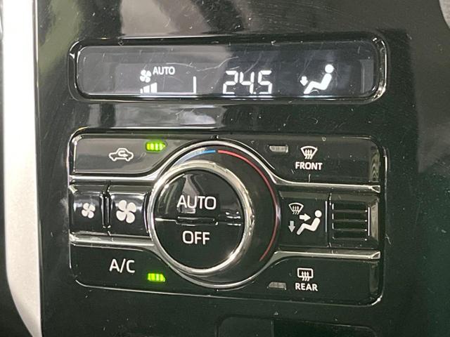 ルーミー カスタムG GRエアロ 禁煙車 両側電動ドア 純正9型ナビ 全周囲カメラ 衝突軽減装置 レーダークルーズ コーナーセンサー LEDヘッド&フォグ オートハイビーム 純正14インチアルミ ETC2.0 ドラレコ(55枚目)