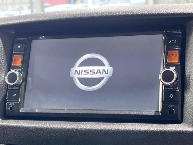 NV350キャラバンバン ロングプレミアムGX 純正ナビ 全周囲カメラ 衝突軽減装置 LEDヘッド&フォグ オートライト オートエアコン ビルトインETC ドラレコ スマートキー 禁煙車 Bluetooth CD DVD再生 盗難防止装置(3枚目)