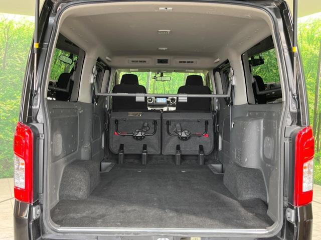 NV350キャラバンバン ロングプレミアムGX 純正ナビ 全周囲カメラ 衝突軽減装置 LEDヘッド&フォグ オートライト オートエアコン ビルトインETC ドラレコ スマートキー 禁煙車 Bluetooth CD DVD再生 盗難防止装置(10枚目)