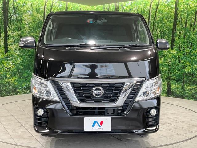 NV350キャラバンバン ロングプレミアムGX 純正ナビ 全周囲カメラ 衝突軽減装置 LEDヘッド&フォグ オートライト オートエアコン ビルトインETC ドラレコ スマートキー 禁煙車 Bluetooth CD DVD再生 盗難防止装置(14枚目)