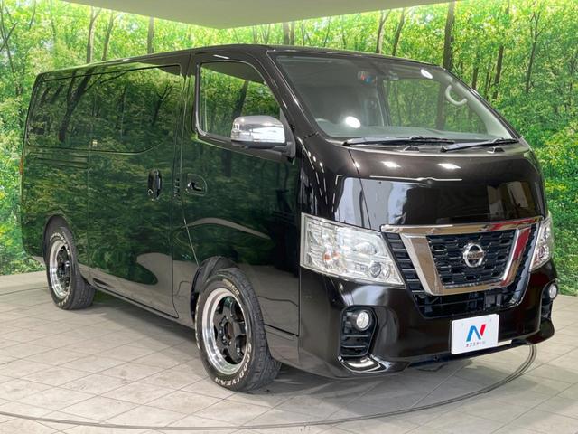 NV350キャラバンバン ロングプレミアムGX 純正ナビ 全周囲カメラ 衝突軽減装置 LEDヘッド&フォグ オートライト オートエアコン ビルトインETC ドラレコ スマートキー 禁煙車 Bluetooth CD DVD再生 盗難防止装置(16枚目)