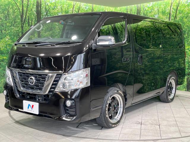NV350キャラバンバン ロングプレミアムGX 純正ナビ 全周囲カメラ 衝突軽減装置 LEDヘッド&フォグ オートライト オートエアコン ビルトインETC ドラレコ スマートキー 禁煙車 Bluetooth CD DVD再生 盗難防止装置(22枚目)