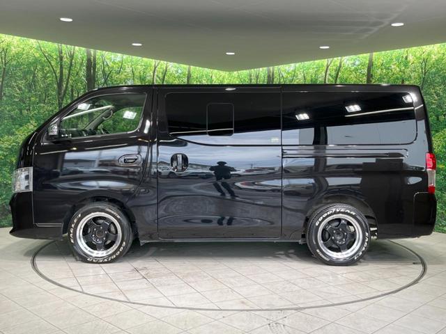 NV350キャラバンバン ロングプレミアムGX 純正ナビ 全周囲カメラ 衝突軽減装置 LEDヘッド&フォグ オートライト オートエアコン ビルトインETC ドラレコ スマートキー 禁煙車 Bluetooth CD DVD再生 盗難防止装置(23枚目)