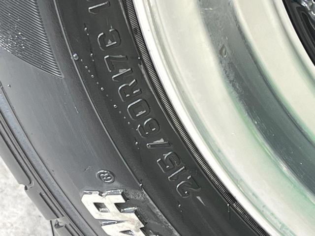 NV350キャラバンバン ロングプレミアムGX 純正ナビ 全周囲カメラ 衝突軽減装置 LEDヘッド&フォグ オートライト オートエアコン ビルトインETC ドラレコ スマートキー 禁煙車 Bluetooth CD DVD再生 盗難防止装置(27枚目)