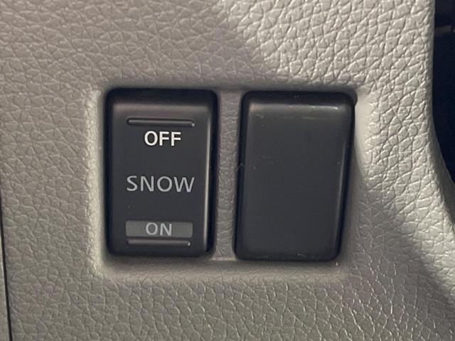 NV350キャラバンバン ロングプレミアムGX 純正ナビ 全周囲カメラ 衝突軽減装置 LEDヘッド&フォグ オートライト オートエアコン ビルトインETC ドラレコ スマートキー 禁煙車 Bluetooth CD DVD再生 盗難防止装置(31枚目)