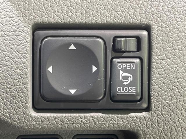 NV350キャラバンバン ロングプレミアムGX 純正ナビ 全周囲カメラ 衝突軽減装置 LEDヘッド&フォグ オートライト オートエアコン ビルトインETC ドラレコ スマートキー 禁煙車 Bluetooth CD DVD再生 盗難防止装置(32枚目)