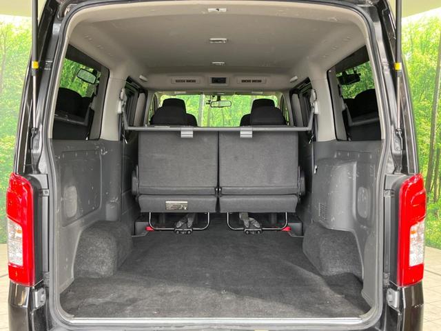 NV350キャラバンバン ロングプレミアムGX 純正ナビ 全周囲カメラ 衝突軽減装置 LEDヘッド&フォグ オートライト オートエアコン ビルトインETC ドラレコ スマートキー 禁煙車 Bluetooth CD DVD再生 盗難防止装置(33枚目)