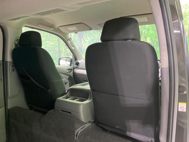 NV350キャラバンバン ロングプレミアムGX 純正ナビ 全周囲カメラ 衝突軽減装置 LEDヘッド&フォグ オートライト オートエアコン ビルトインETC ドラレコ スマートキー 禁煙車 Bluetooth CD DVD再生 盗難防止装置(37枚目)