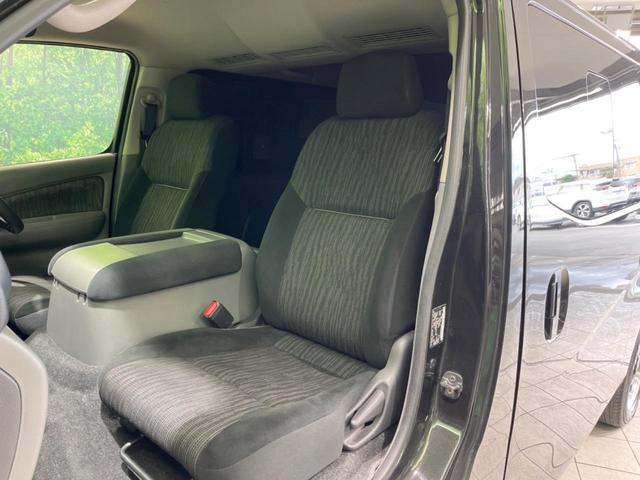 NV350キャラバンバン ロングプレミアムGX 純正ナビ 全周囲カメラ 衝突軽減装置 LEDヘッド&フォグ オートライト オートエアコン ビルトインETC ドラレコ スマートキー 禁煙車 Bluetooth CD DVD再生 盗難防止装置(38枚目)