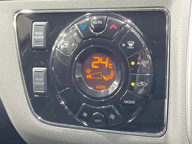 NV350キャラバンバン ロングプレミアムGX 純正ナビ 全周囲カメラ 衝突軽減装置 LEDヘッド&フォグ オートライト オートエアコン ビルトインETC ドラレコ スマートキー 禁煙車 Bluetooth CD DVD再生 盗難防止装置(41枚目)