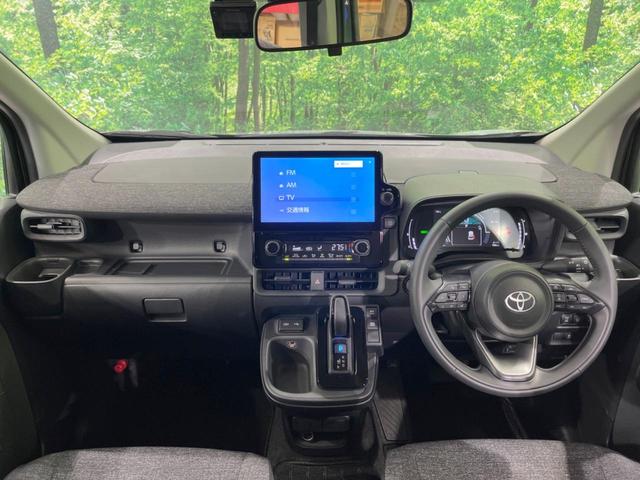 シエンタ ハイブリッドZ 禁煙車 10.5型ディスプレイオーディオ 両側電動ドア 全周囲カメラ 衝突軽減装置 ブラインドスポットモニター レーダークルーズ コーナーセンサー LEDヘッド オートハイビーム ETC ドラレコ(2枚目)