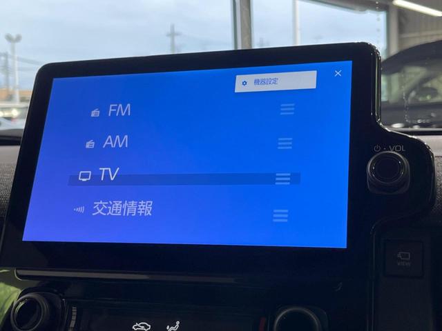 シエンタ ハイブリッドZ 禁煙車 10.5型ディスプレイオーディオ 両側電動ドア 全周囲カメラ 衝突軽減装置 ブラインドスポットモニター レーダークルーズ コーナーセンサー LEDヘッド オートハイビーム ETC ドラレコ(26枚目)