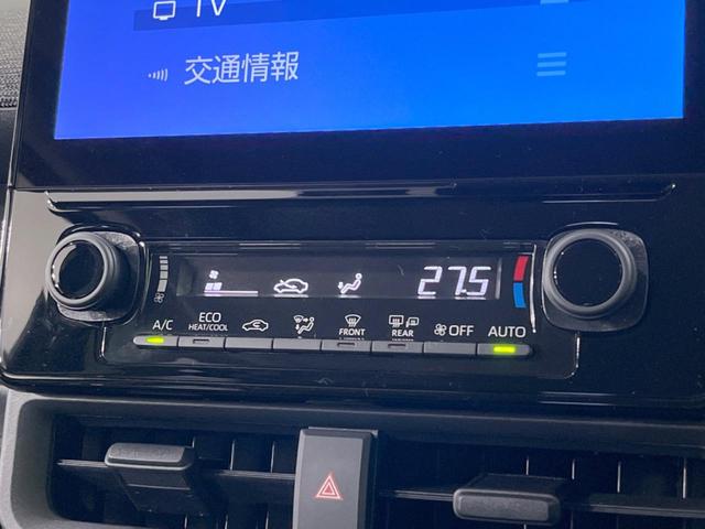 シエンタ ハイブリッドZ 禁煙車 10.5型ディスプレイオーディオ 両側電動ドア 全周囲カメラ 衝突軽減装置 ブラインドスポットモニター レーダークルーズ コーナーセンサー LEDヘッド オートハイビーム ETC ドラレコ(27枚目)