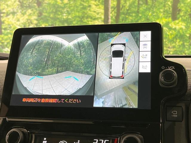 シエンタ ハイブリッドZ 禁煙車 10.5型ディスプレイオーディオ 両側電動ドア 全周囲カメラ 衝突軽減装置 ブラインドスポットモニター レーダークルーズ コーナーセンサー LEDヘッド オートハイビーム ETC ドラレコ(28枚目)