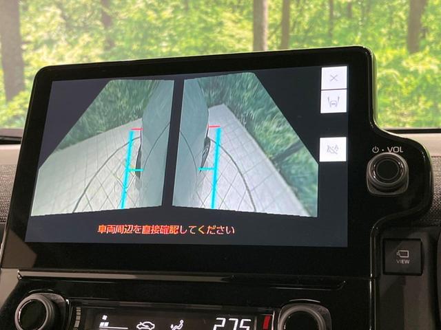 シエンタ ハイブリッドZ 禁煙車 10.5型ディスプレイオーディオ 両側電動ドア 全周囲カメラ 衝突軽減装置 ブラインドスポットモニター レーダークルーズ コーナーセンサー LEDヘッド オートハイビーム ETC ドラレコ(29枚目)