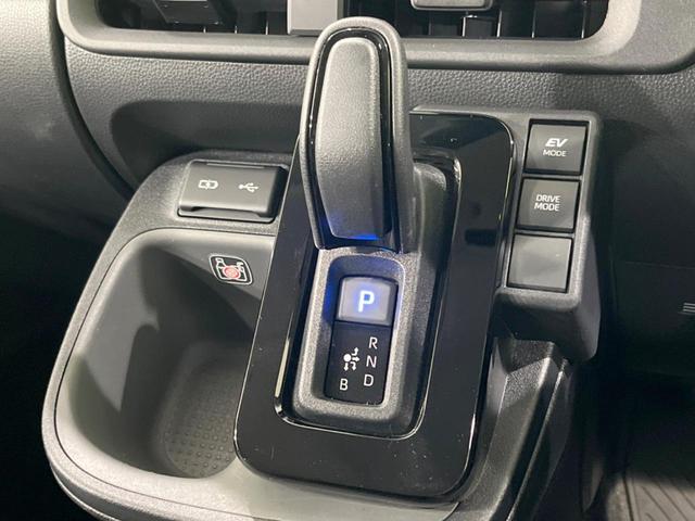 シエンタ ハイブリッドZ 禁煙車 10.5型ディスプレイオーディオ 両側電動ドア 全周囲カメラ 衝突軽減装置 ブラインドスポットモニター レーダークルーズ コーナーセンサー LEDヘッド オートハイビーム ETC ドラレコ(33枚目)