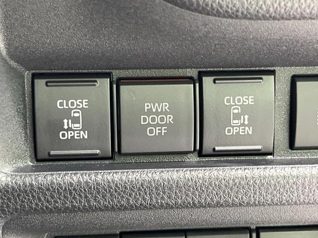 シエンタ ハイブリッドZ 禁煙車 10.5型ディスプレイオーディオ 両側電動ドア 全周囲カメラ 衝突軽減装置 ブラインドスポットモニター レーダークルーズ コーナーセンサー LEDヘッド オートハイビーム ETC ドラレコ(36枚目)