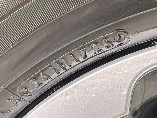 シエンタ ハイブリッドZ 禁煙車 10.5型ディスプレイオーディオ 両側電動ドア 全周囲カメラ 衝突軽減装置 ブラインドスポットモニター レーダークルーズ コーナーセンサー LEDヘッド オートハイビーム ETC ドラレコ(52枚目)