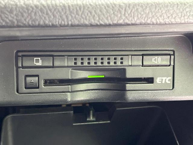 ノア X スペシャルエディション 禁煙車 純正ナビ 両側電動スライドドア バックカメラ ETC ドラレコ HIDヘッドランプ オートライト スマートキー 地デジ オートエアコン 電動格納ミラー CD再生 ドアバイザー(6枚目)