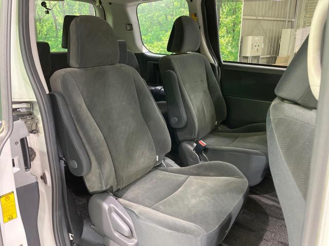 ノア X スペシャルエディション 禁煙車 純正ナビ 両側電動スライドドア バックカメラ ETC ドラレコ HIDヘッドランプ オートライト スマートキー 地デジ オートエアコン 電動格納ミラー CD再生 ドアバイザー(9枚目)