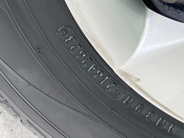 ノア X スペシャルエディション 禁煙車 純正ナビ 両側電動スライドドア バックカメラ ETC ドラレコ HIDヘッドランプ オートライト スマートキー 地デジ オートエアコン 電動格納ミラー CD再生 ドアバイザー(30枚目)