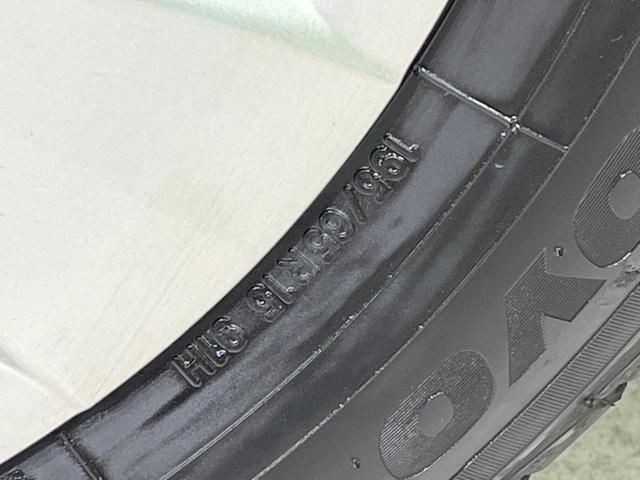 ノア X スペシャルエディション 禁煙車 純正ナビ 両側電動スライドドア バックカメラ ETC ドラレコ HIDヘッドランプ オートライト スマートキー 地デジ オートエアコン 電動格納ミラー CD再生 ドアバイザー(31枚目)