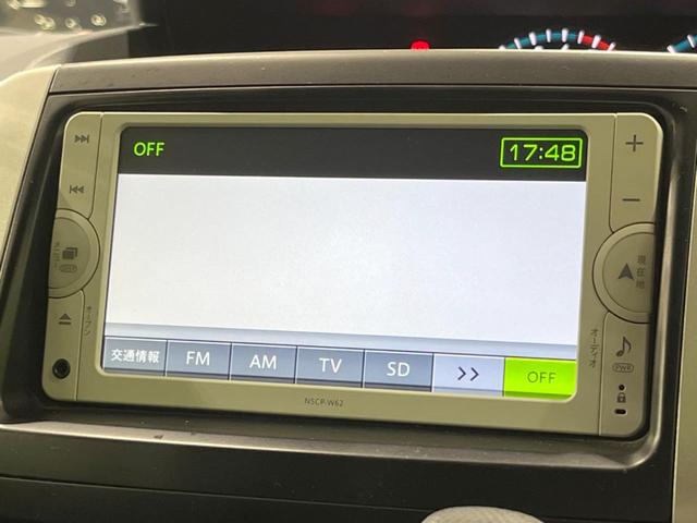 ノア X スペシャルエディション 禁煙車 純正ナビ 両側電動スライドドア バックカメラ ETC ドラレコ HIDヘッドランプ オートライト スマートキー 地デジ オートエアコン 電動格納ミラー CD再生 ドアバイザー(32枚目)