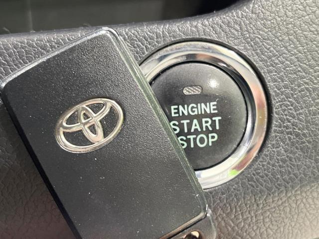 ノア X スペシャルエディション 禁煙車 純正ナビ 両側電動スライドドア バックカメラ ETC ドラレコ HIDヘッドランプ オートライト スマートキー 地デジ オートエアコン 電動格納ミラー CD再生 ドアバイザー(34枚目)