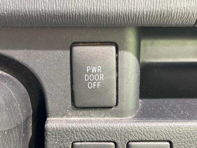 ノア X スペシャルエディション 禁煙車 純正ナビ 両側電動スライドドア バックカメラ ETC ドラレコ HIDヘッドランプ オートライト スマートキー 地デジ オートエアコン 電動格納ミラー CD再生 ドアバイザー(35枚目)