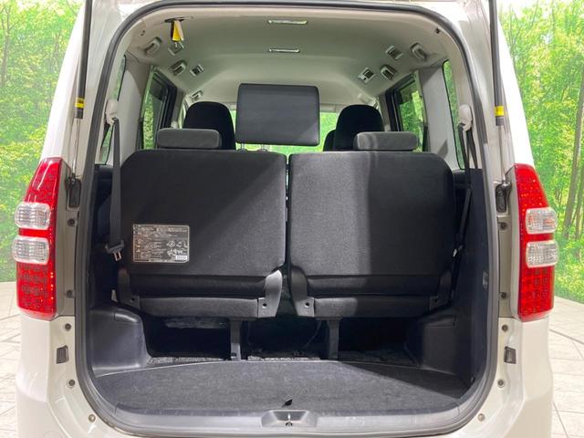 ノア X スペシャルエディション 禁煙車 純正ナビ 両側電動スライドドア バックカメラ ETC ドラレコ HIDヘッドランプ オートライト スマートキー 地デジ オートエアコン 電動格納ミラー CD再生 ドアバイザー(36枚目)