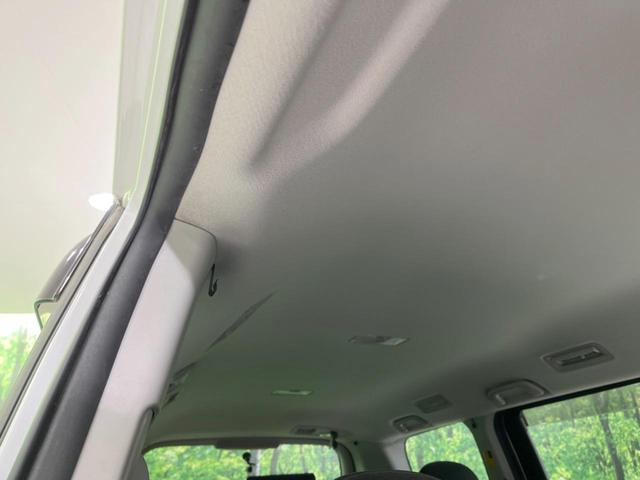 ノア X スペシャルエディション 禁煙車 純正ナビ 両側電動スライドドア バックカメラ ETC ドラレコ HIDヘッドランプ オートライト スマートキー 地デジ オートエアコン 電動格納ミラー CD再生 ドアバイザー(38枚目)