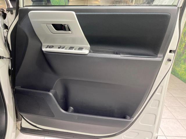 ノア X スペシャルエディション 禁煙車 純正ナビ 両側電動スライドドア バックカメラ ETC ドラレコ HIDヘッドランプ オートライト スマートキー 地デジ オートエアコン 電動格納ミラー CD再生 ドアバイザー(39枚目)