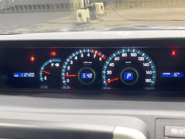 ノア X スペシャルエディション 禁煙車 純正ナビ 両側電動スライドドア バックカメラ ETC ドラレコ HIDヘッドランプ オートライト スマートキー 地デジ オートエアコン 電動格納ミラー CD再生 ドアバイザー(40枚目)