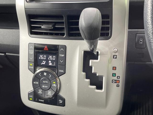 ノア X スペシャルエディション 禁煙車 純正ナビ 両側電動スライドドア バックカメラ ETC ドラレコ HIDヘッドランプ オートライト スマートキー 地デジ オートエアコン 電動格納ミラー CD再生 ドアバイザー(41枚目)